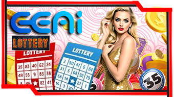 EEAI Lottery - OMG138